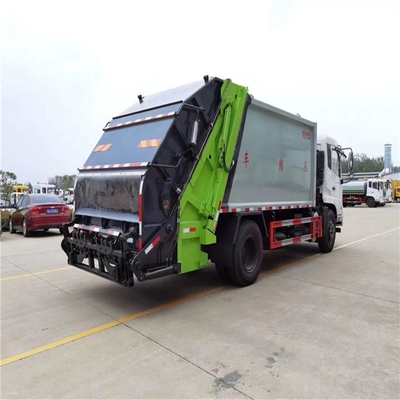 鸡西市垃圾清运车价格分析与服务指南